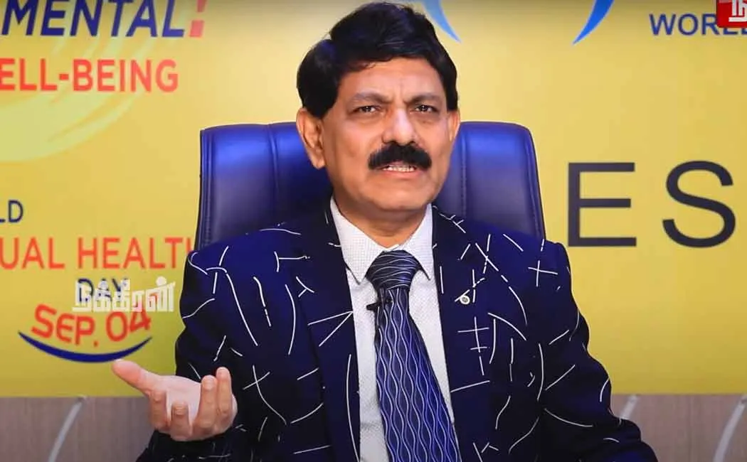 Dr Kamaraj