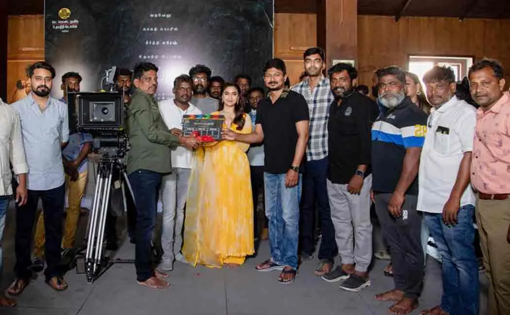 mari selvaraj and udhayanidhi stalin movie tittle poster released