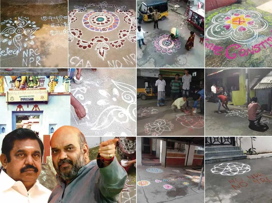 bjp