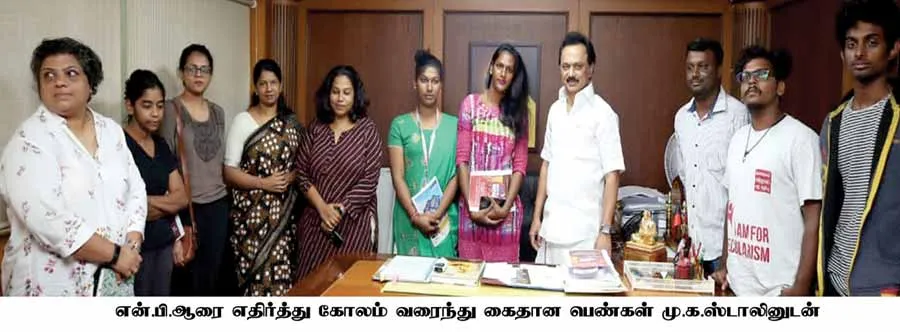 admk