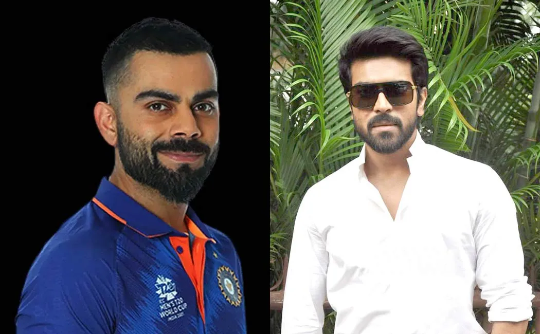 ram charan in virat kolhli 