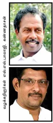 bjp