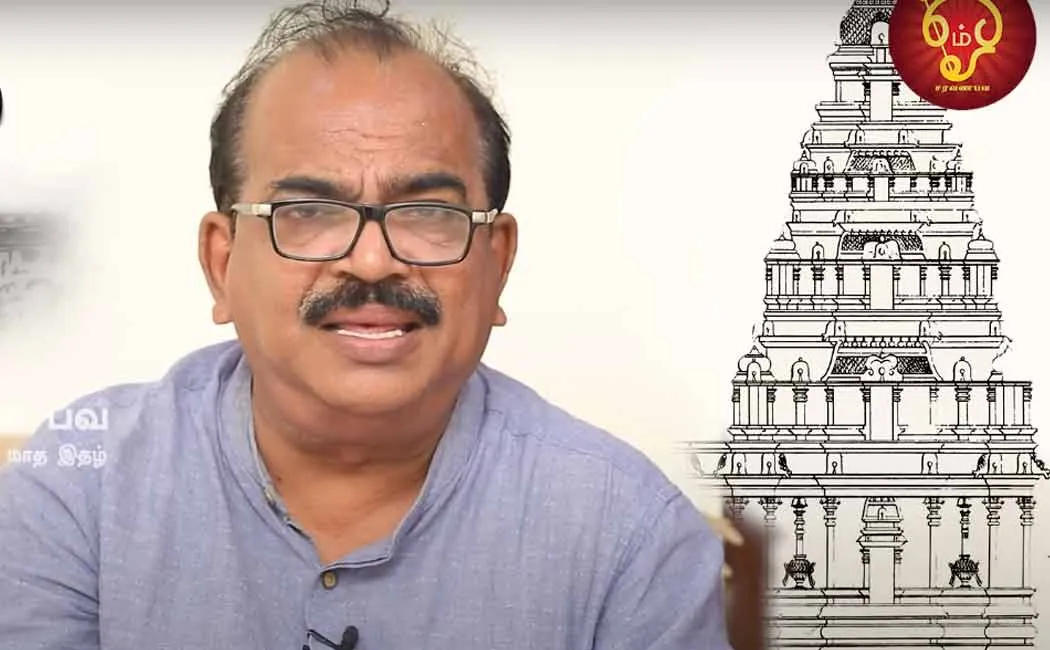 nanjil sampath