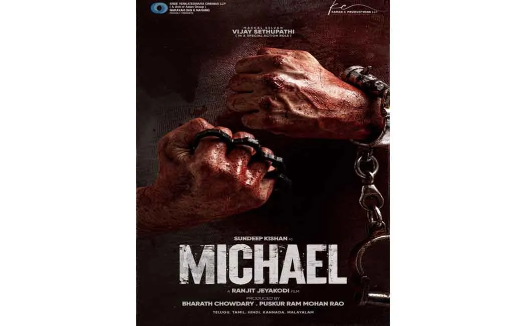 michael movie first look