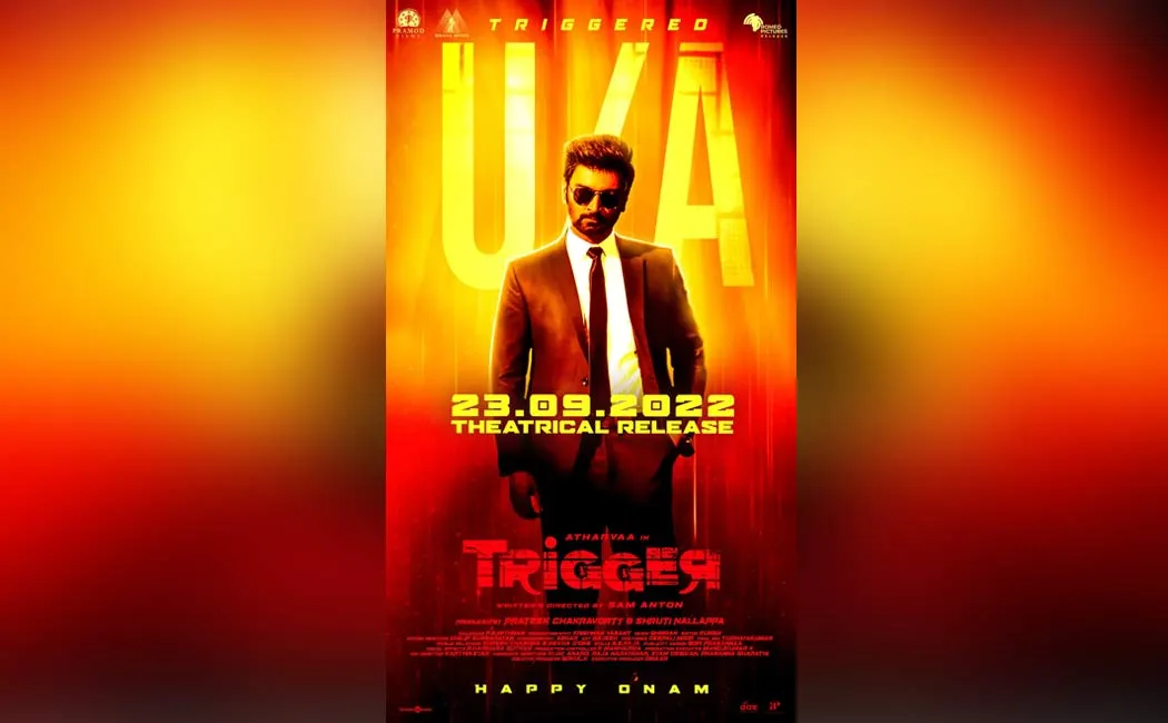 atharvaa movie trigger release date announced