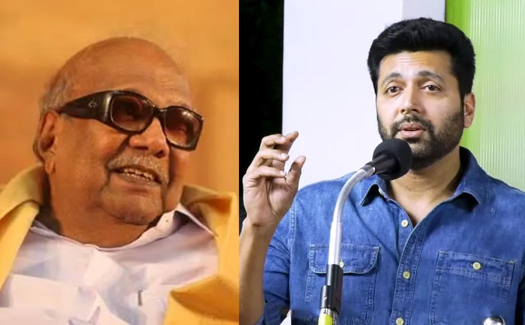 jayamravi about kalaignar 