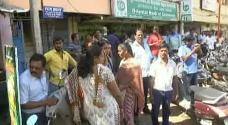 400 crores returned to 25 thousand traders...?