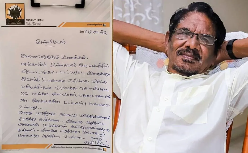 bharathiraja will join vallimayil sets this month end