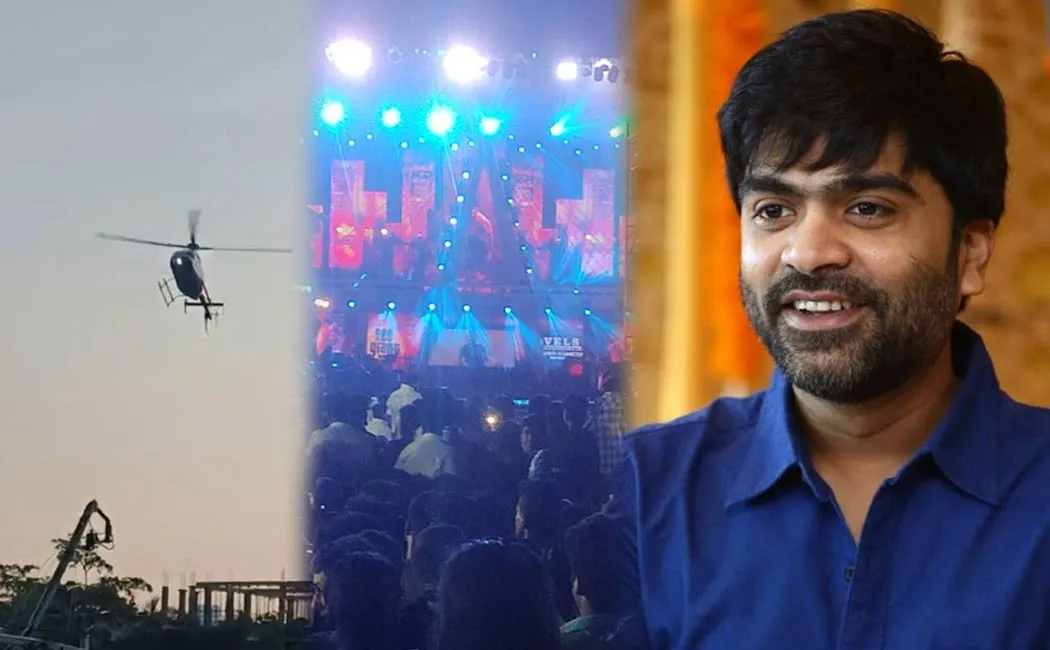 Silambarasan arrived at VTKAudioLaunch along with ikamalhaasan