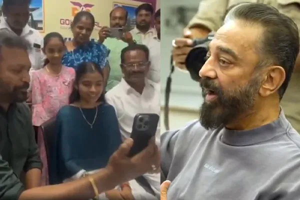 kamal praised student sophiya for his 10th mark