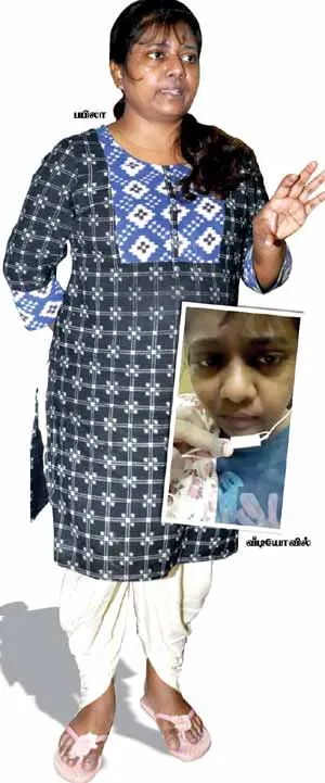 bafila 
