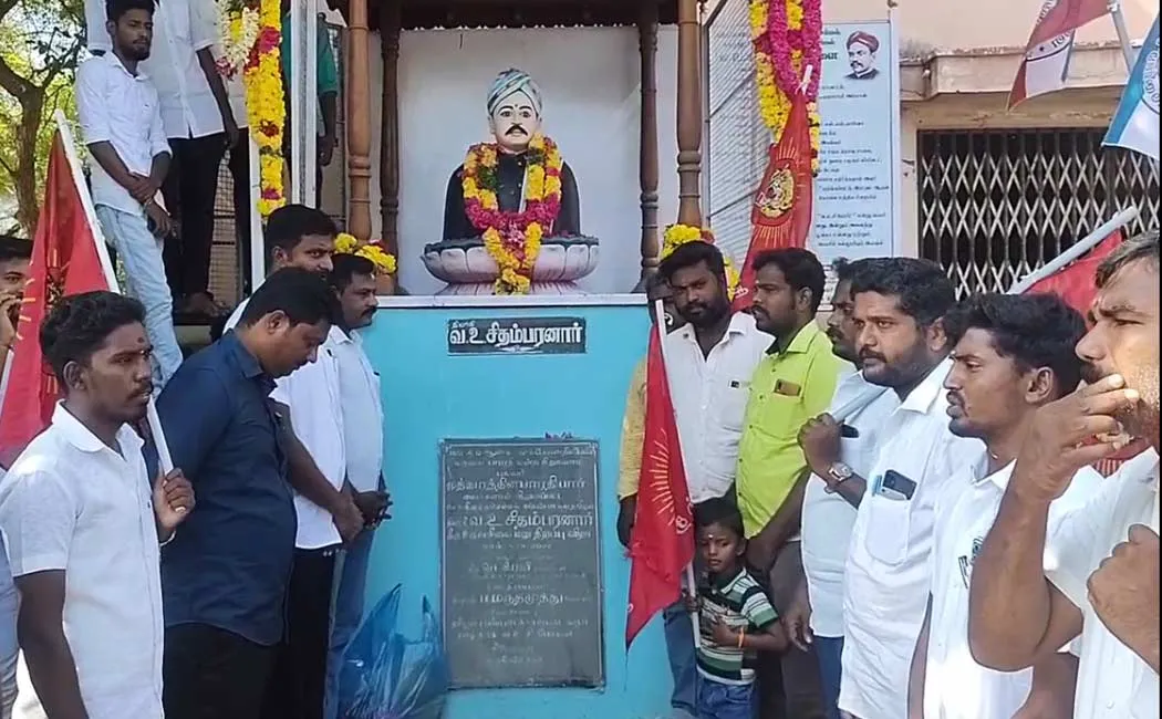 Political organizations paid tributes  v u sithambaram