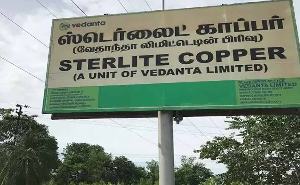 Vedanta has decided to sell its Sterlite plant.