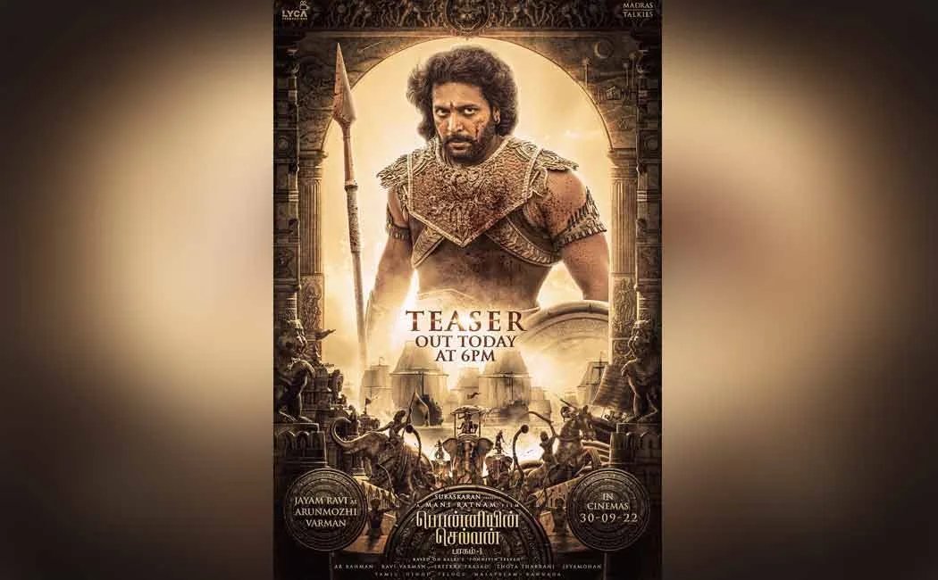 maniratnam 'ponniyin selvan' movie jayam ravi first look poster released