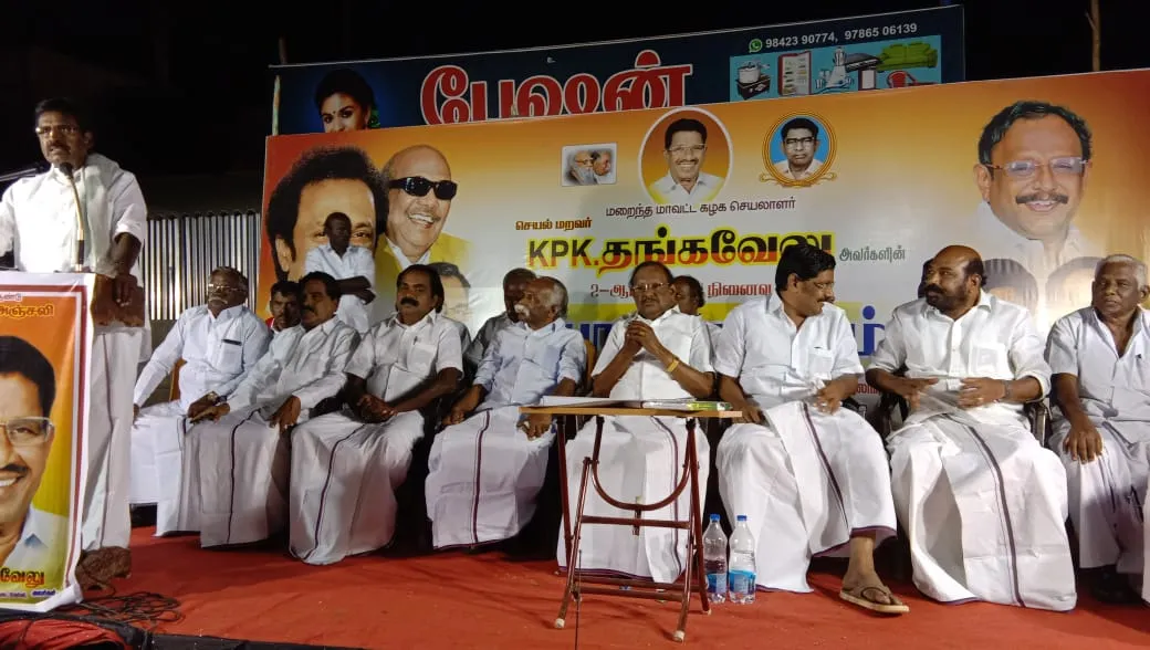 dmk 