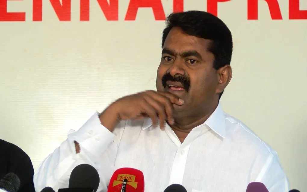 seeman