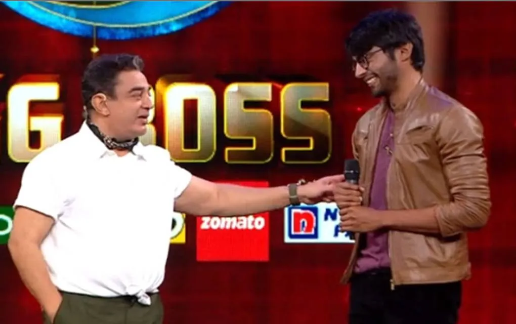 big boss