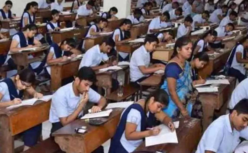 Class 10th Exam Results Released