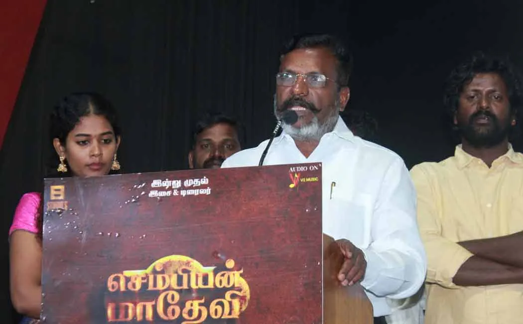 Thirumavalavan said  most powerful thing that guides mankind is love