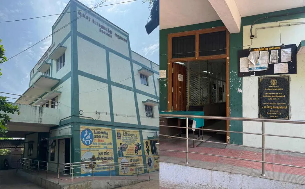 rs 69,000 cash was seized  raid conducted atTrichy Regional Transport Office