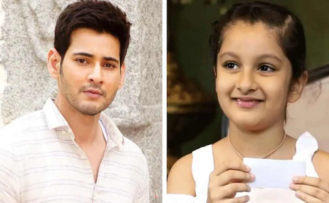 mahesh babu