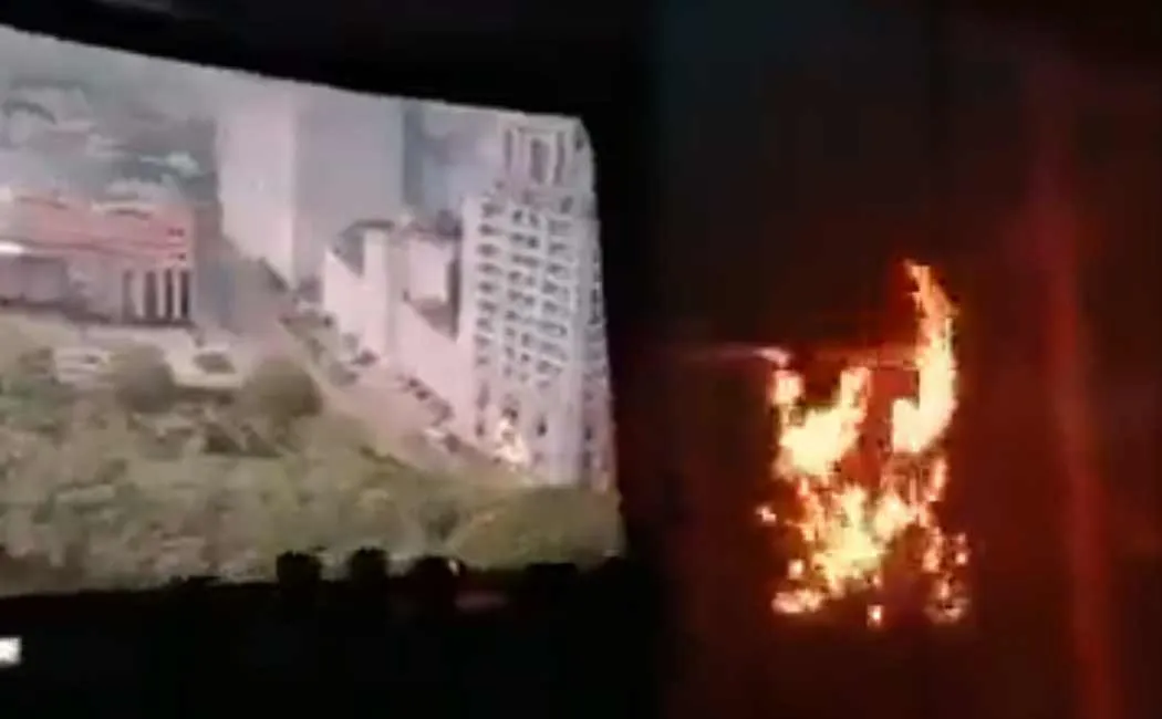 beast screening theater fire incident