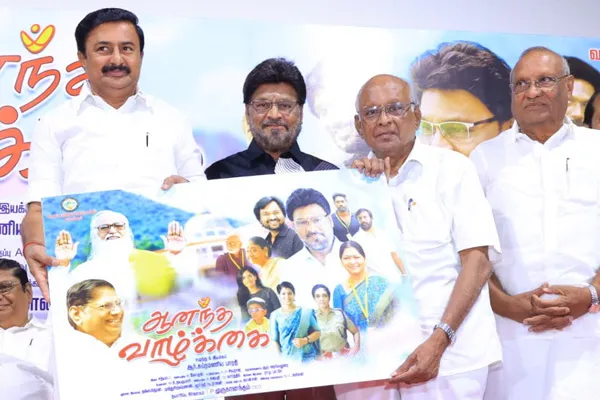 Bhagyaraj starring anndha vaazhkai