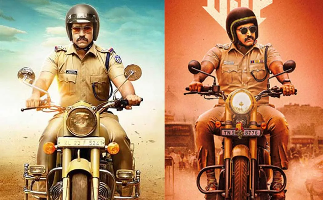vijay sethupathy 46th film first look poster released