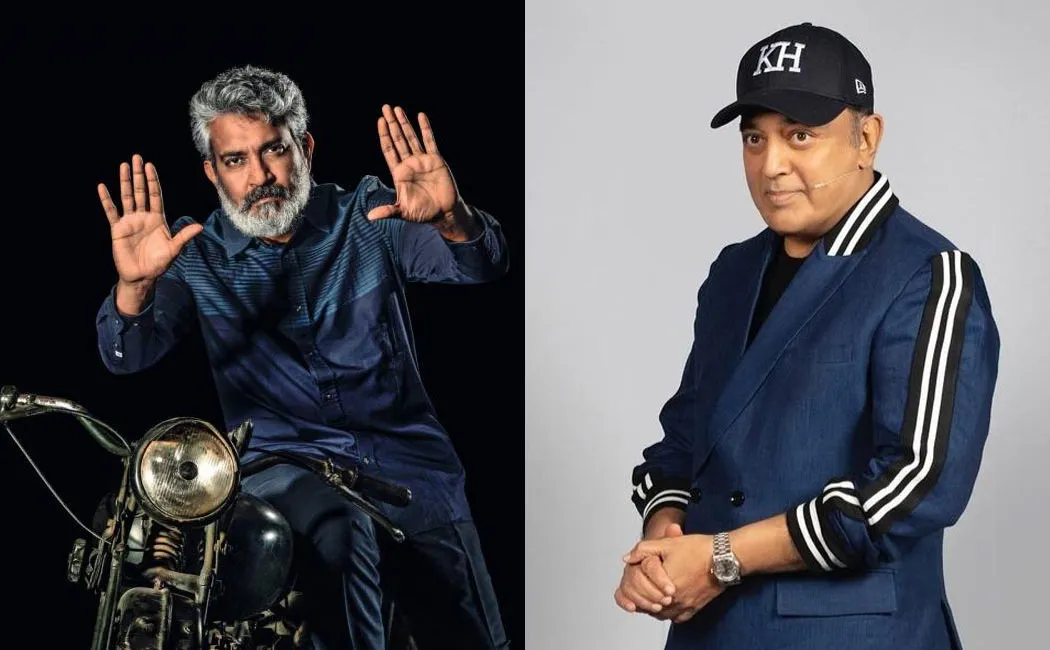 ss rajamouli next witha kamal reports 