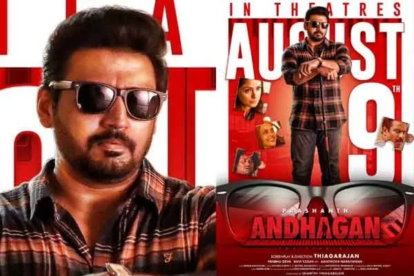 prashanth andagan release update