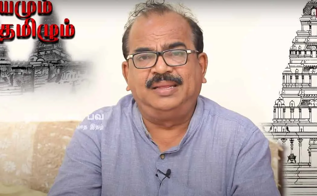 nanjil sampath