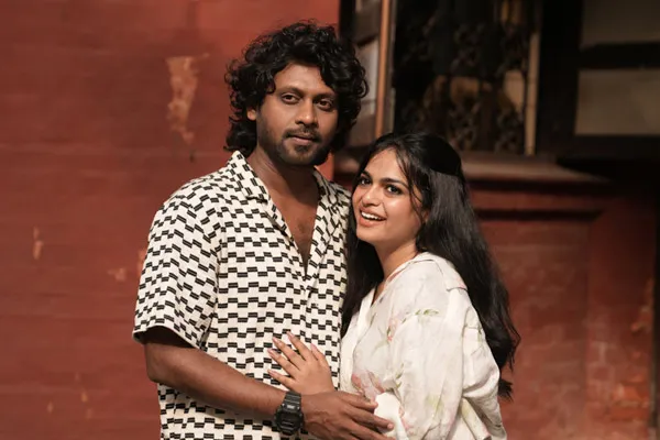 Sweetheart movie review