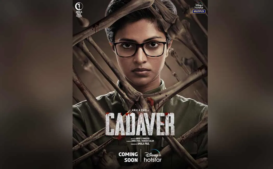 amala paul in 'cadaver' movie get released in direct ott 