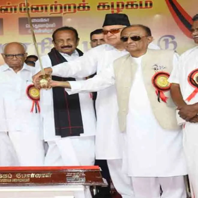 vaiko