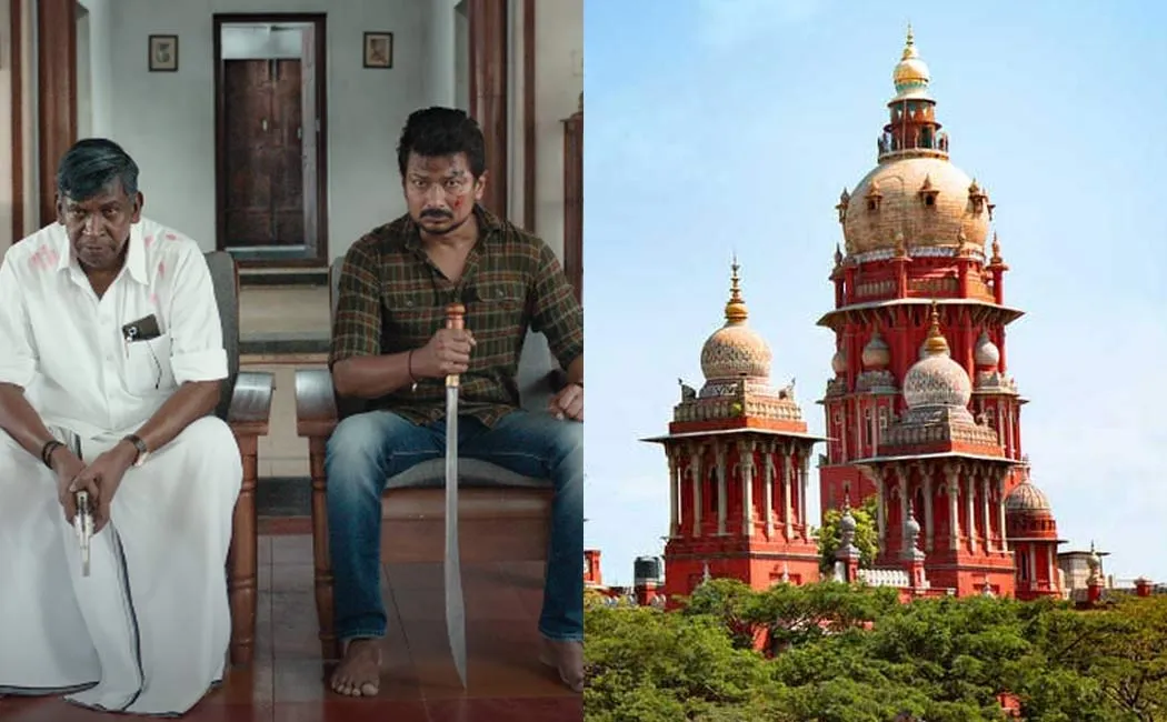 maamannan release issue 