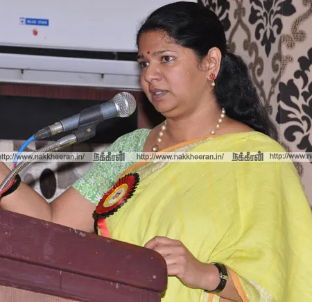 Kanimozhi
