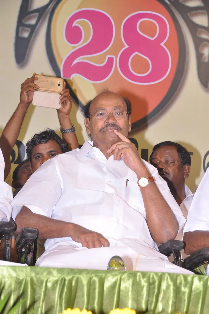 Ramadoss