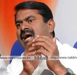 seeman