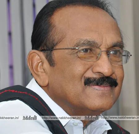 Vaiko