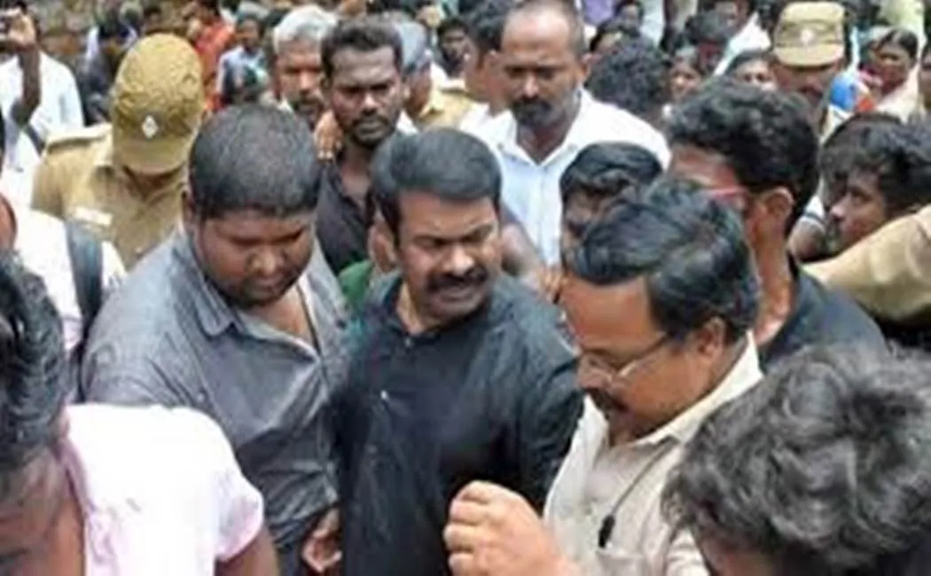 seeman