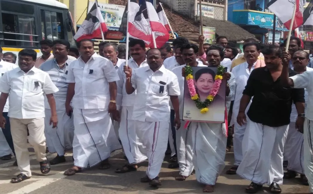  admk Rally in Mannarkudi