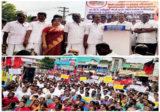 DMK against citizenship amendment bill