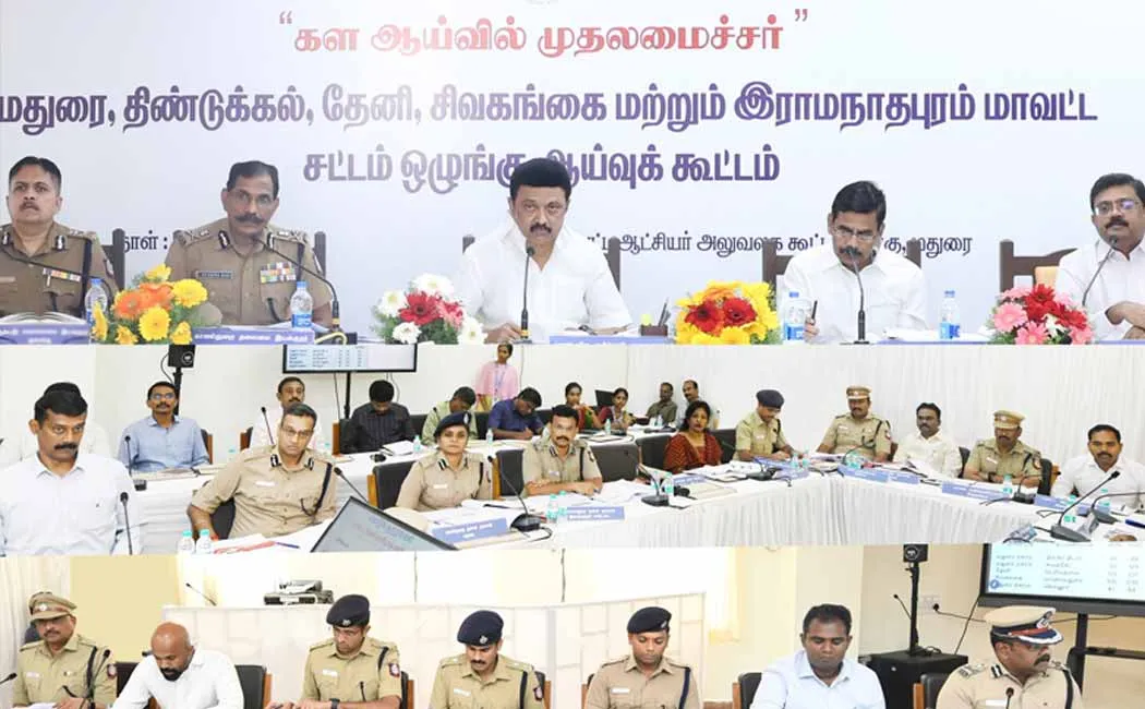 Field Study Program; Requests made on behalf of 5 districts to the Chief Minister who came to Madurai