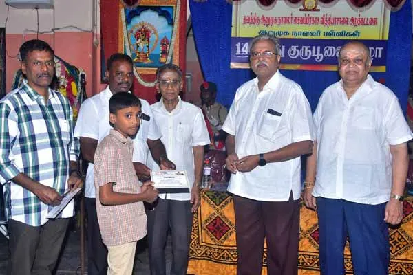 Arumugam Navalar 144th Guru Puja Festival at Chidambaram