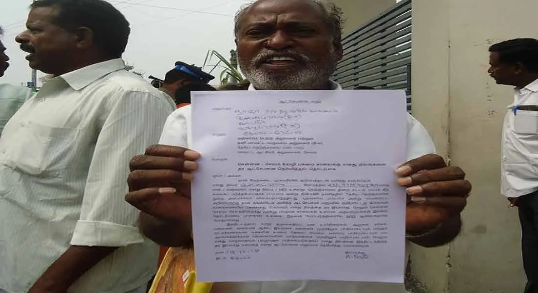  Opponents to eight way road: farmers who broke the eps nose!