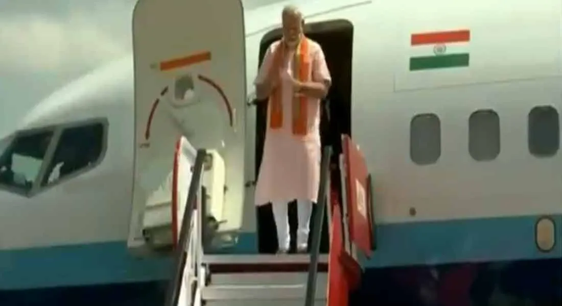 modi 