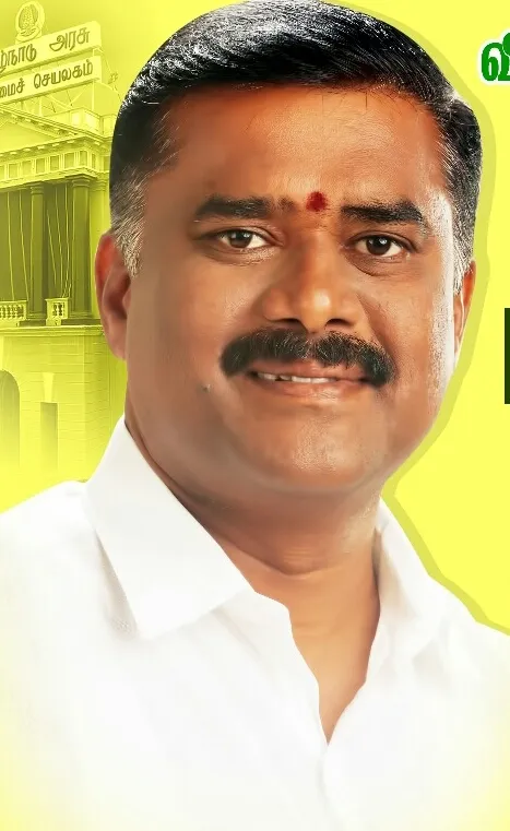 vilathikulam 