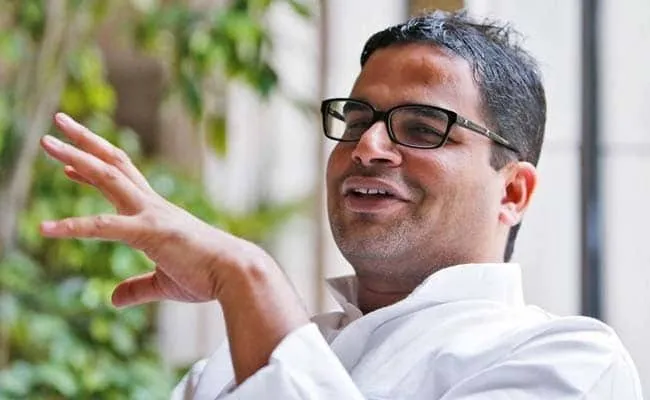  Failure Strategy! thackray dose for Prashant Kishore!