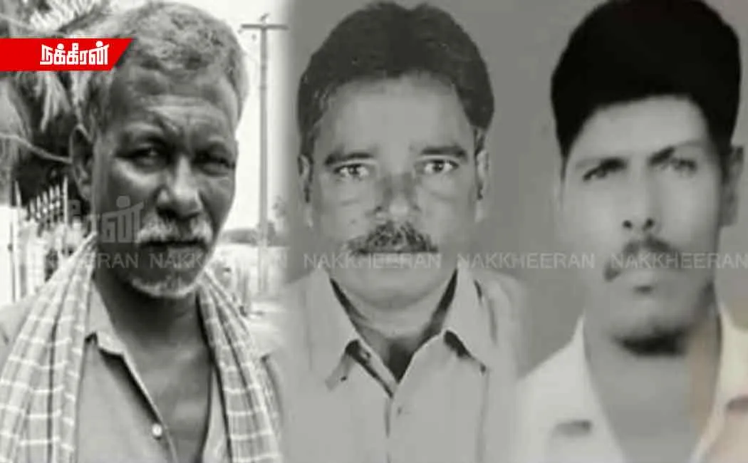 4 people lost their lives; 4 police officers suspended; Tension in the tree