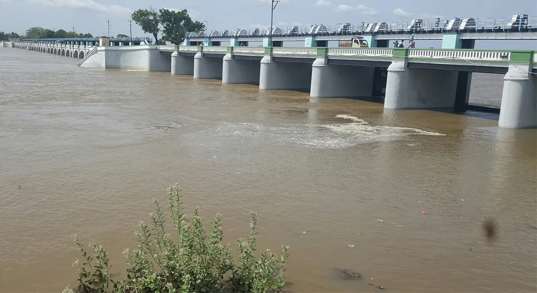 kollidam